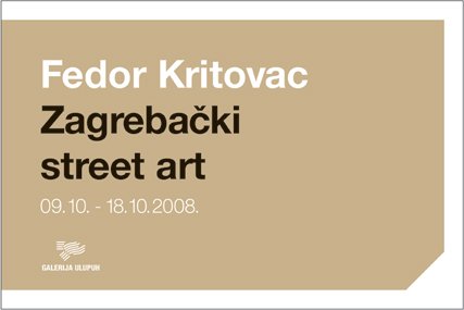 Galerija ULUPUH: "ZAGREBAČKI STREET ART"