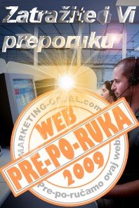 Otvoren natjeaj za priznanje "Web Pre-Po-Ruka 2009"