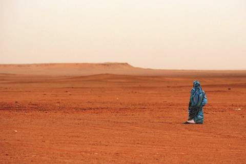 Galerija ULUPUH: izloba "Kolonija  Zapadna Sahara"